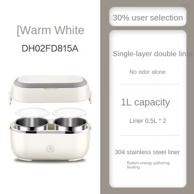 Electric Rice Cooker