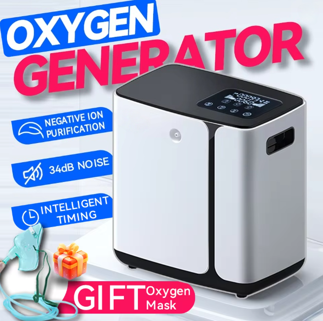 Home Oxygen